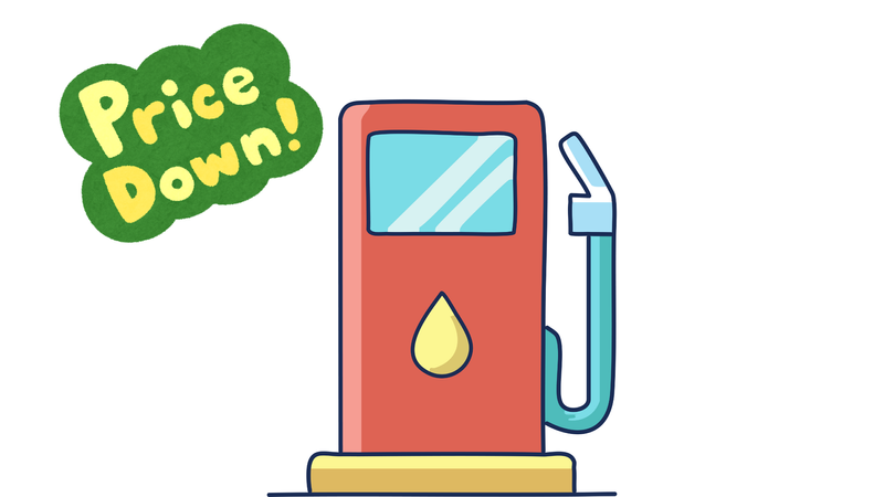 Good news at the petrol pump here in Niigata photo