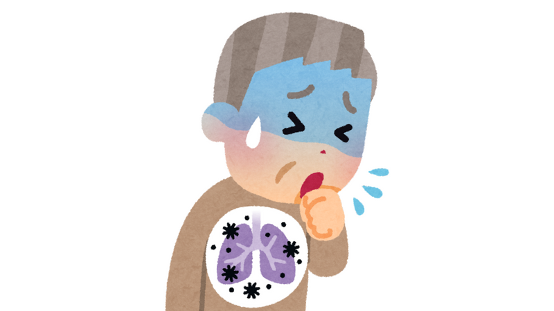 A summer respiratory issue is doing the rounds, and it's not COVID photo
