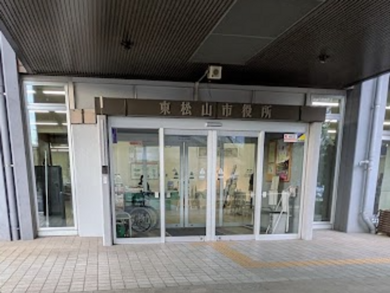 The first working day of 2026 photo