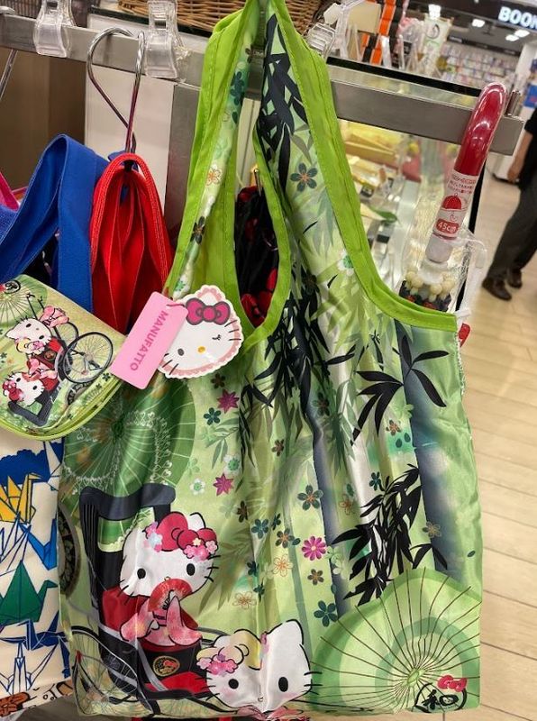 Hello Kitty Shopping Adventure Episode 5: Hiroshima photo