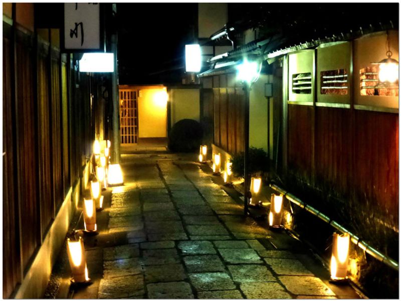 Kyoto’s Higashiyama Hanatouro:  The Perfect End To Japan's Illumination Season photo