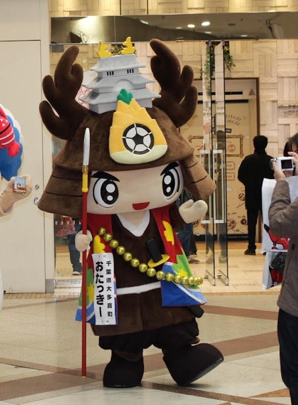 Elaborate mascots, a town effort photo