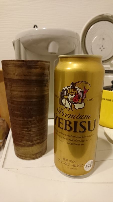 Premium Yebisu photo