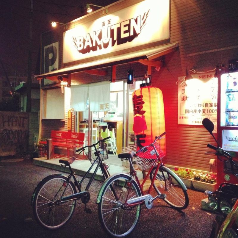 Things I didn't try during my first years in Japan: branching out more with food photo