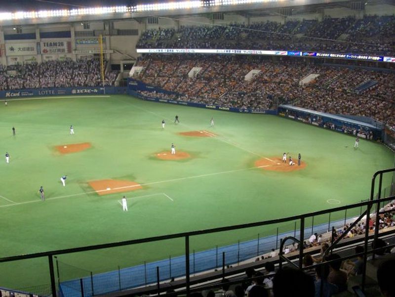 Game On!  Get Baseball Tickets in Japan photo