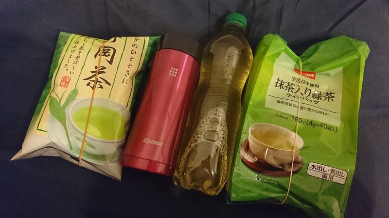What drinking Shizuoka green tea everyday felt like photo