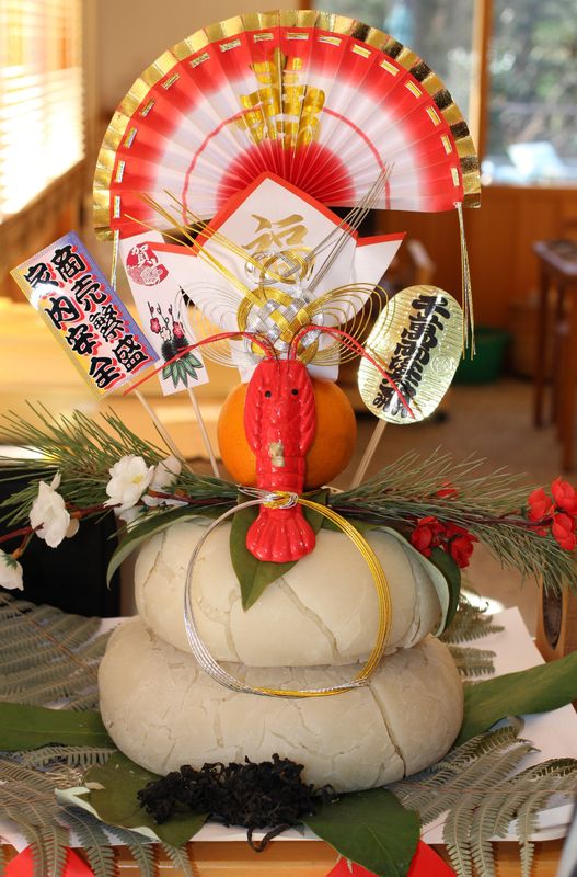 The 'Kagami Mochi' New Year decoration photo