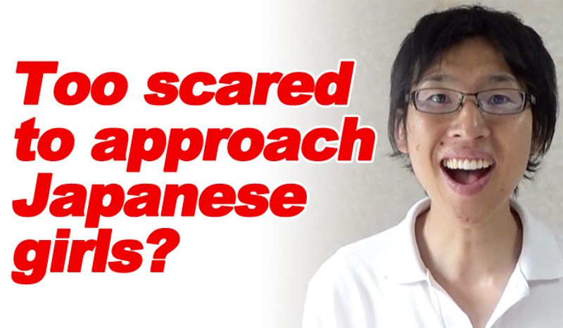 Too Scared To Approach Japanese Girls? photo