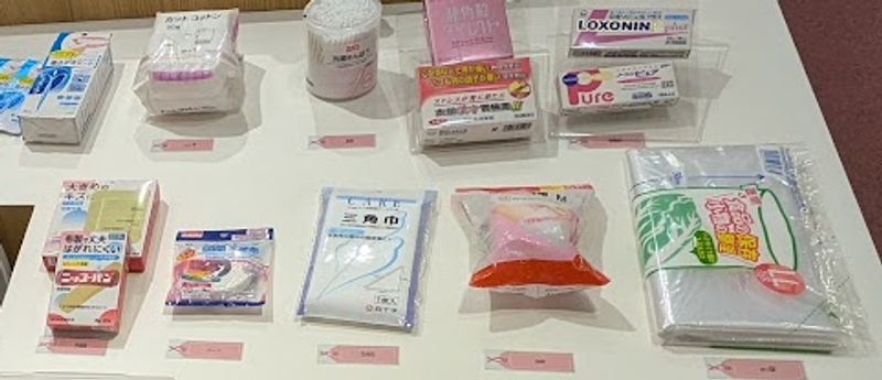 Other Toiletries That Are Useful in an Emergency photo