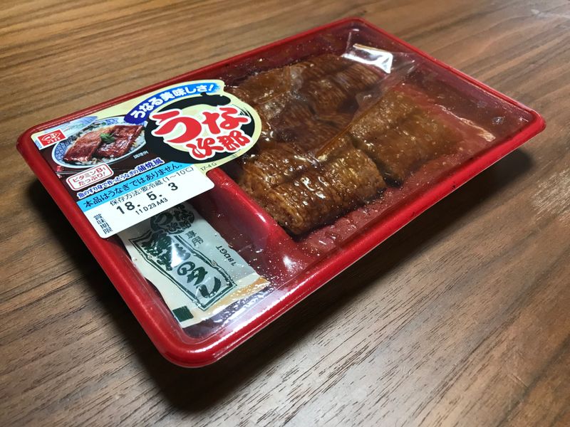 Imitation Unagi: Does it measure up to the real thing? photo