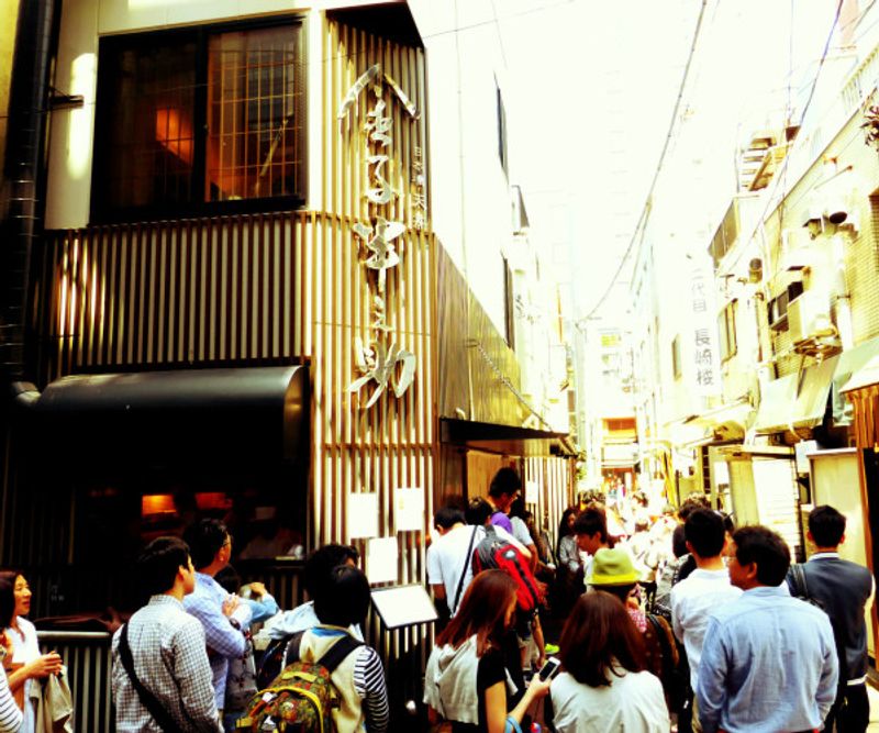 And The Longest Restaurant Queue In Tokyo Is For ... Tendon? photo