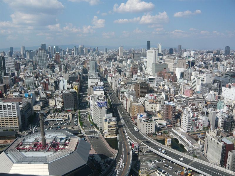 从大阪到名古屋旅游多少钱？ photo