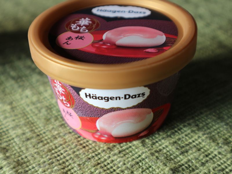 ハーゲンダッツは私に日本のデザートを納得させることができません：新しい花モチシリーズ photo