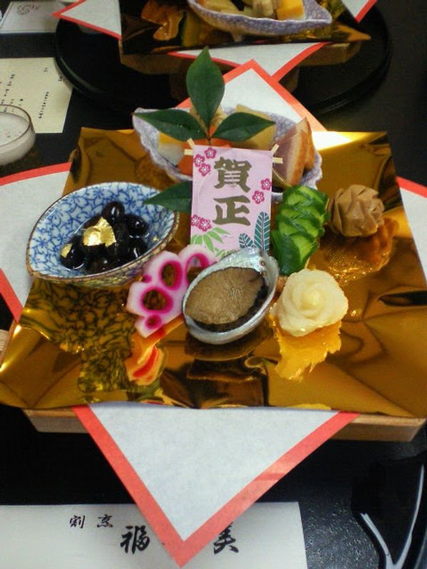 A day for delicacies photo