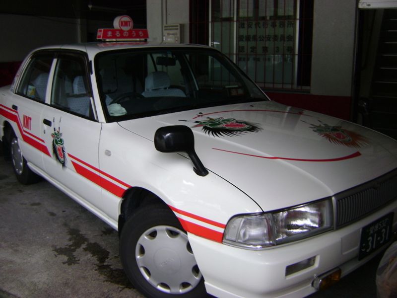 A Japan Taxi Guide photo