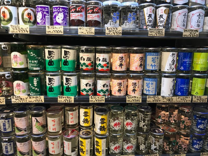 Finding Souvenirs at a train station? It's possible (and awesome!) in Japan! photo