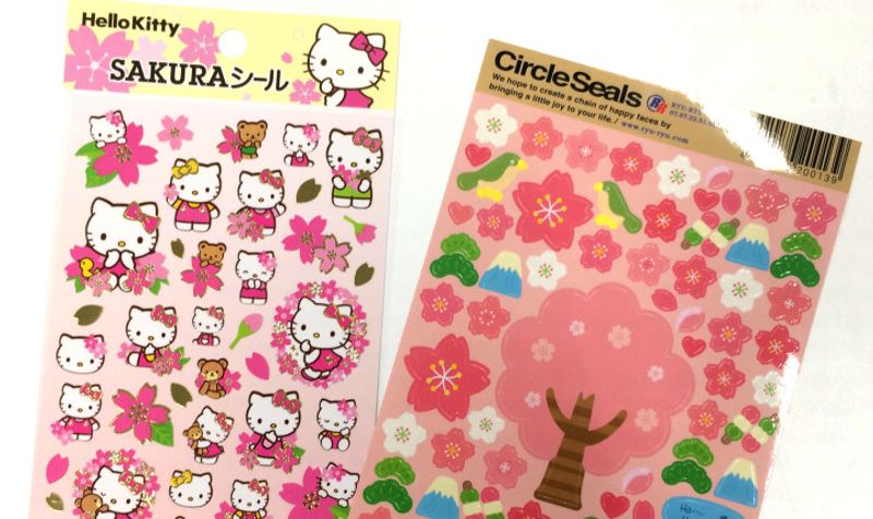 How Much?! Weekly Expense in Japan (March 26 - April 1): Cherry Blossom Edition photo