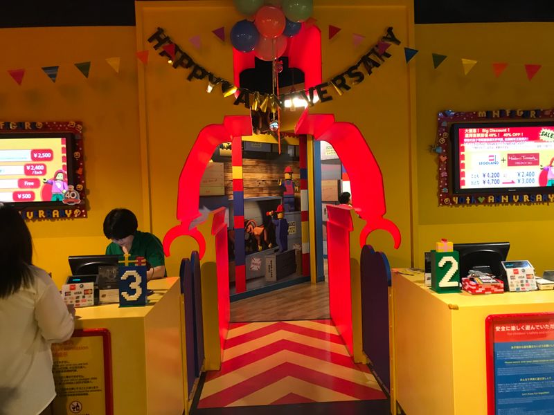 Why Legoland Discovery Center in Odaiba is the perfect place for children under 5 photo