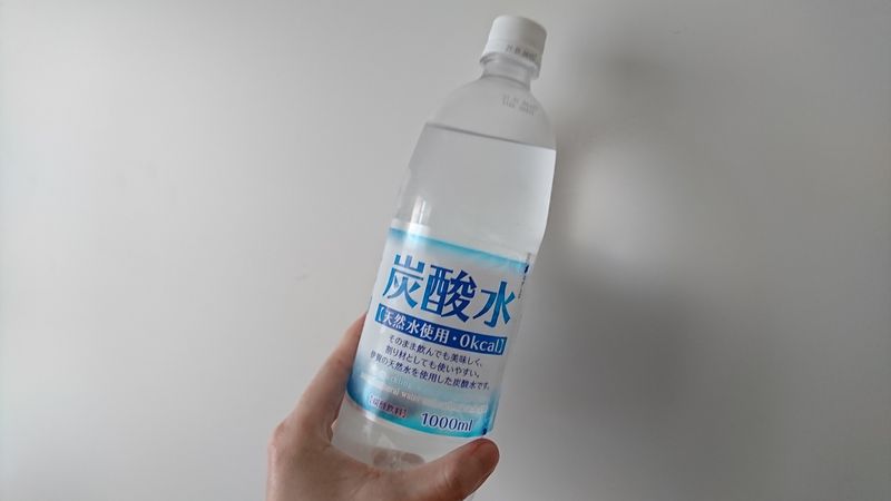 Price of Carbonated Water photo
