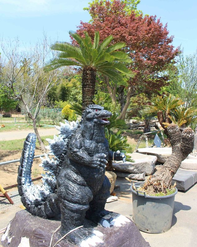 71 years of Godzilla  photo