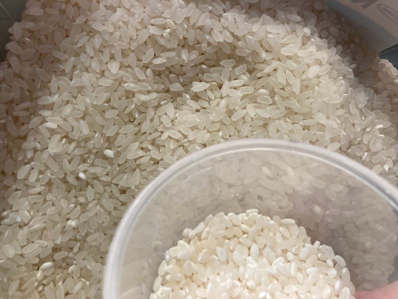 Imported Rice photo