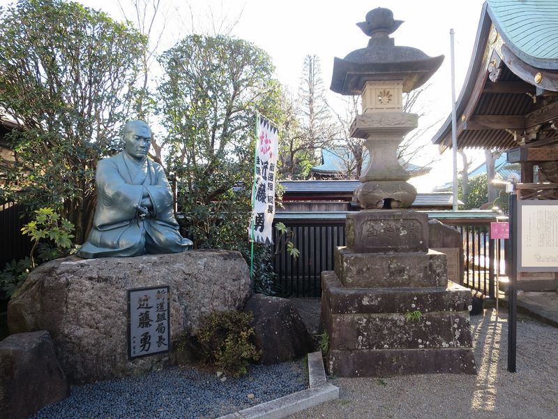 Saiko-ji Temple photo