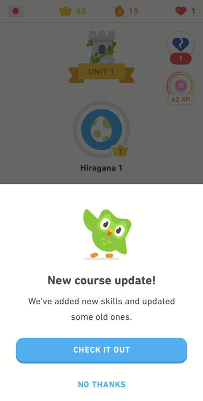 Revamped Duolingo: Good for Japanese (and Ukraine) photo