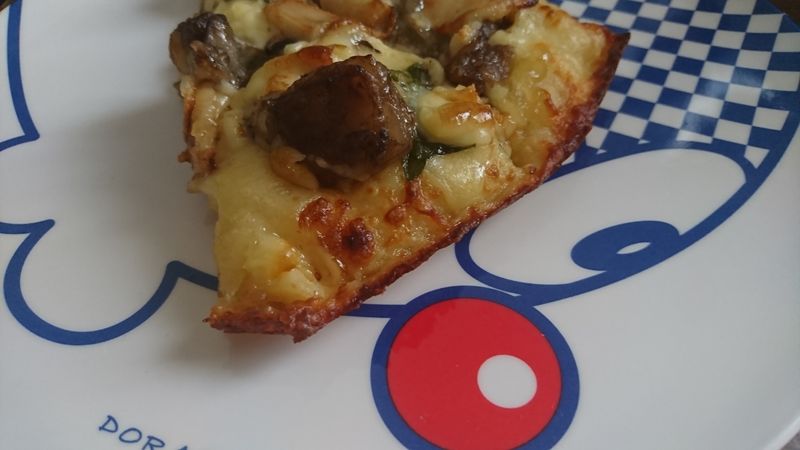 Domino's Pan Pizza Crust (No Additional Cost) photo