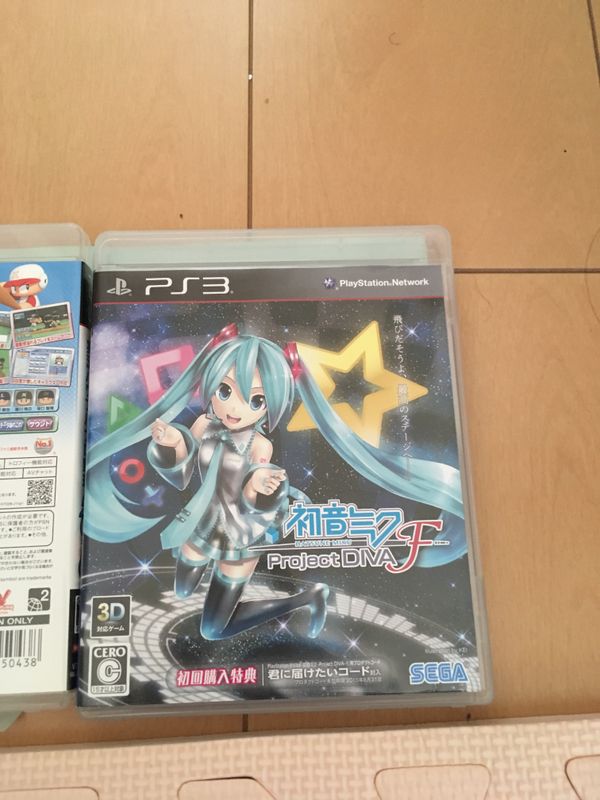 200 yen PS3 mystery box. Part 2 photo