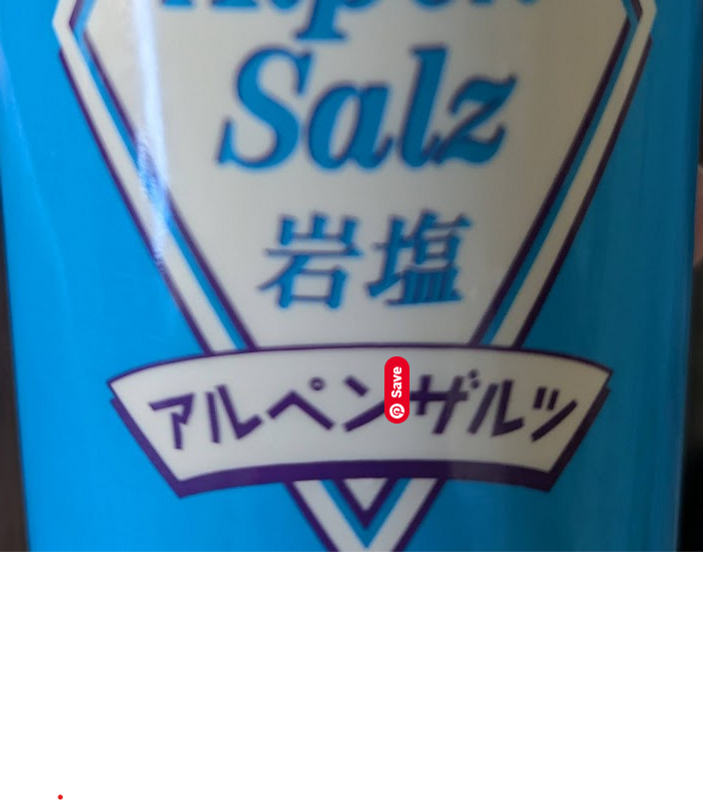 Send salt to your enemy photo