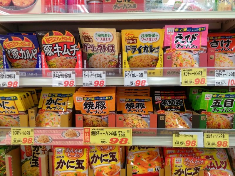 Supermarket fried-rice seasonings photo