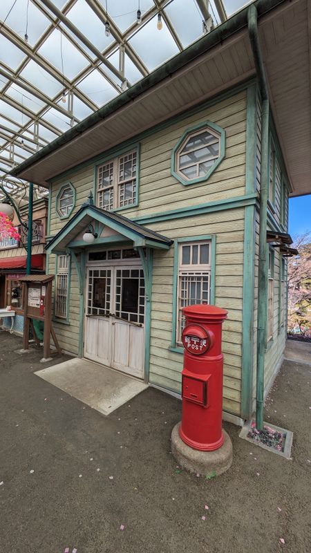 Another day and also a week dedicated to Japan's postal service photo