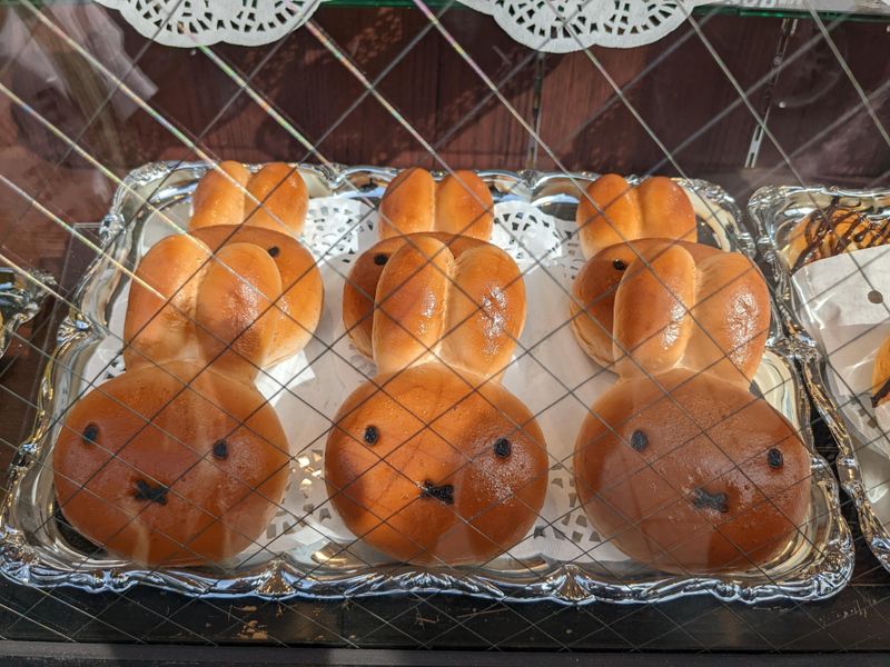 Honoring one of Japan's most beloved breads photo