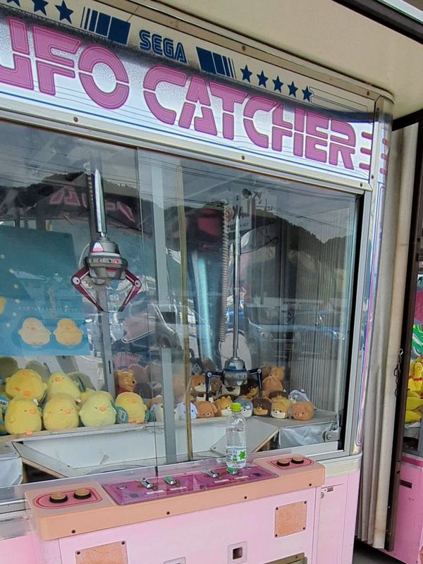 A day for UFOs and 40 years of SEGA UFO Catchers! photo