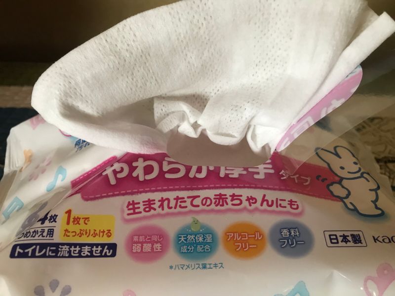 The best baby wipes I've come across photo