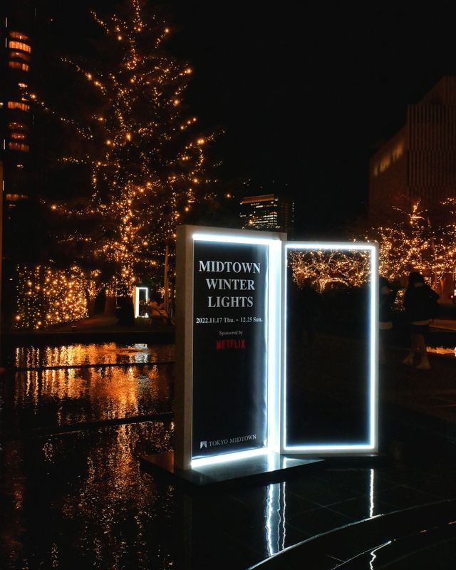 Tokyo Midtown Christmas Illumination photo