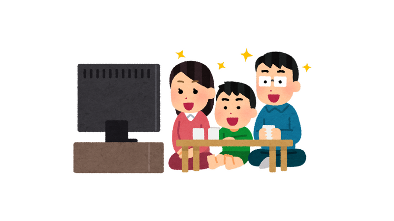 People choosing at home, budget friendly entertainment for GW break photo