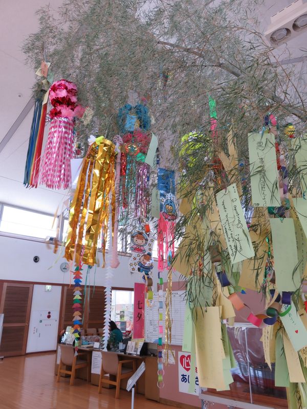 Tanabata display and my first encounter with it photo