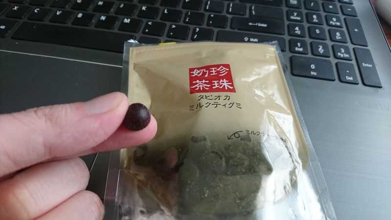Tapioca Gummies - Terrible Gummies photo