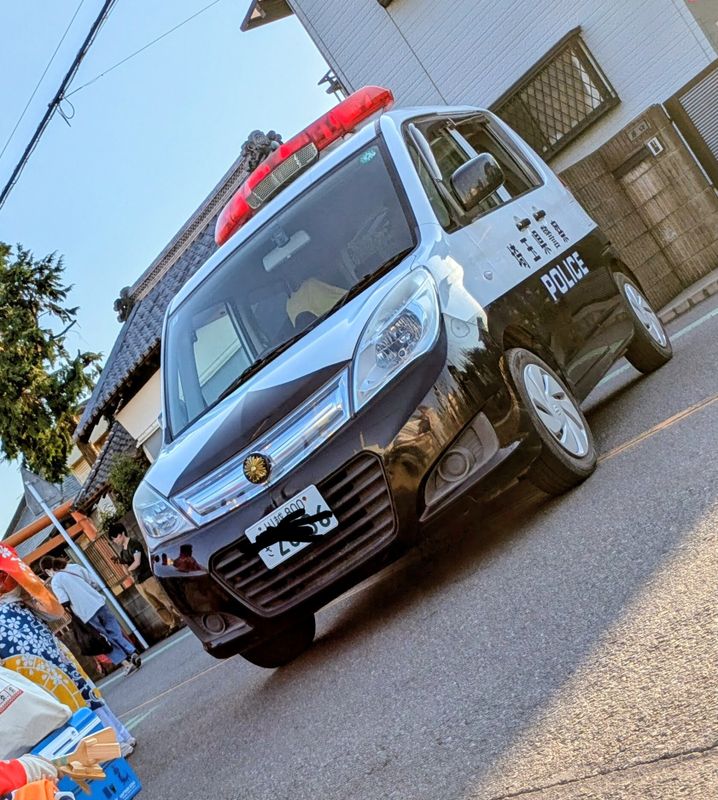 Japan's Police Consultation Number photo