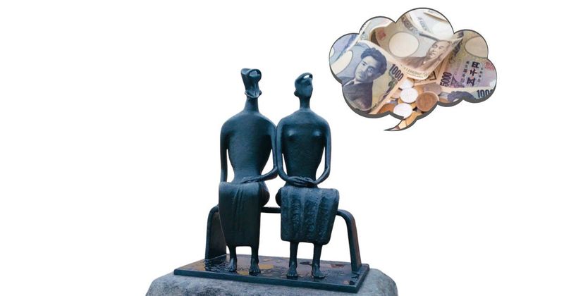 The right hand giveth in the economic stimulus package photo