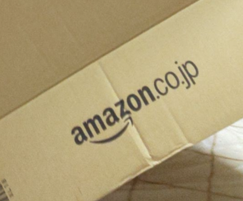 A great excuse to spend those City-cost points: Amazon Prime Day photo