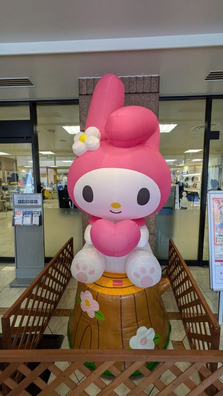 Summer fun with kids in Japan: ② children's exhibitions photo