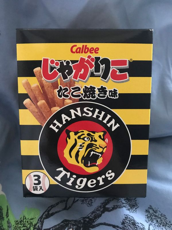 Show Your Hanshin Tigers Pride with... Jagarico Potato Sticks?! photo