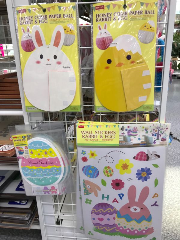 Easter differences in Japan compared to back home photo
