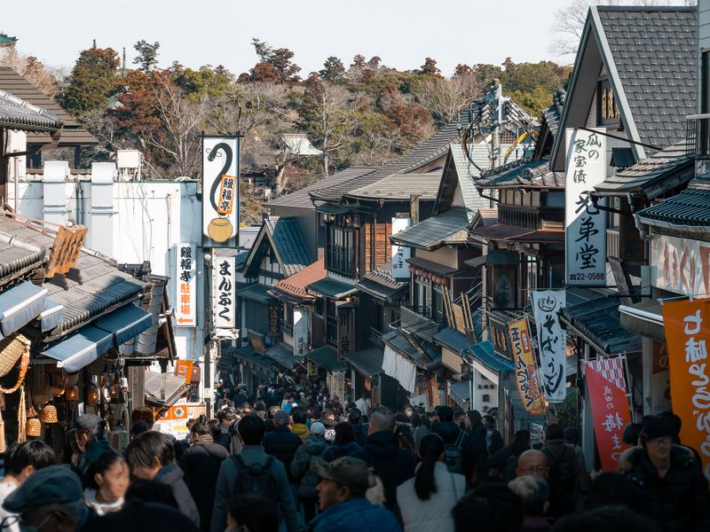 Over 23 mil. Japanese forecast to travel during Golden Week 2024, report photo