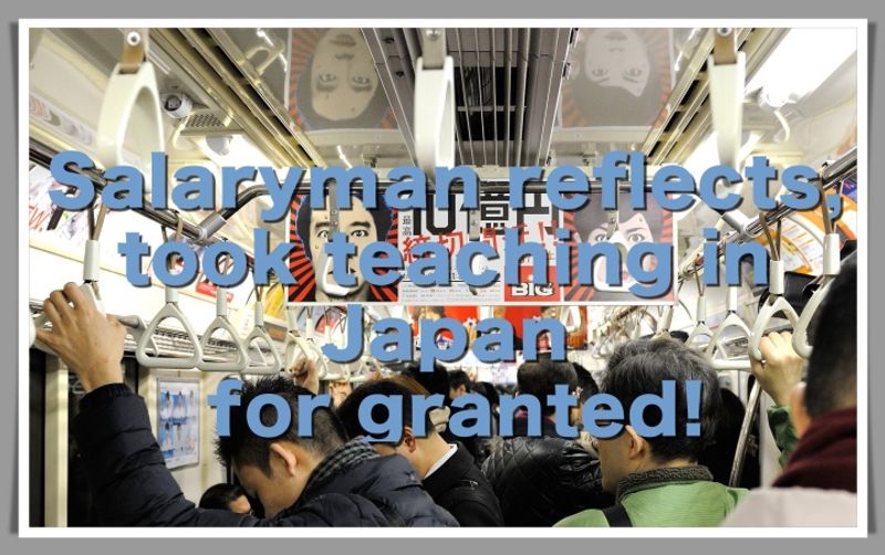 "You get to watch YouTube!" What I took for granted about teaching English in Japan photo