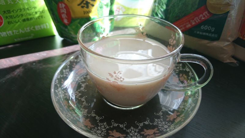 Experimenting with Shizuoka Green Tea Soy Latte! photo