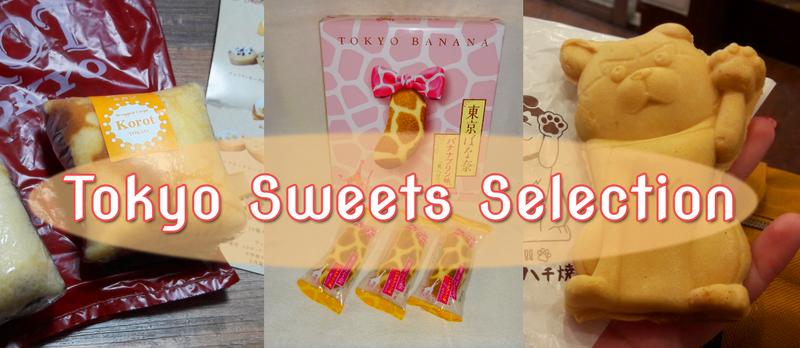 Three Sweets you can find in Tokyo  photo