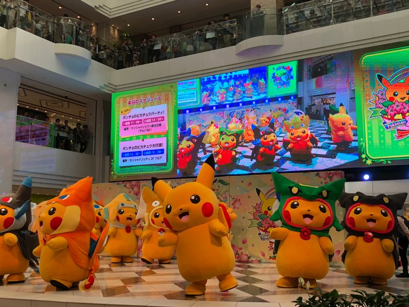Pokémon Events photo